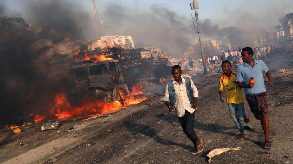 BREAKING: Six die in a bomb blast in a police station in Somalia