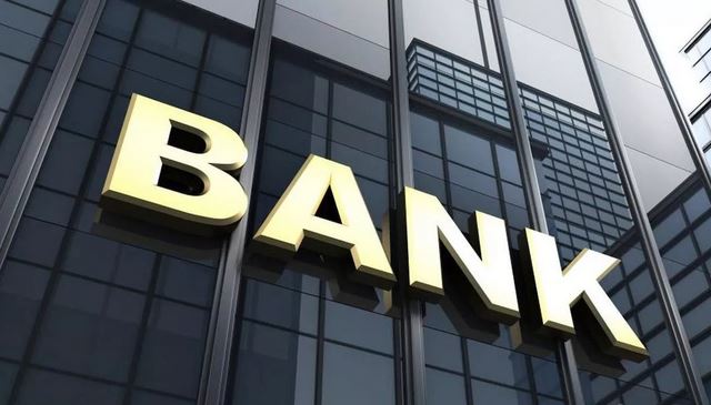 Most patronized Banks in the city of Lagos