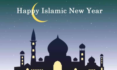 Why do Muslims celebrate the Islamic New Year