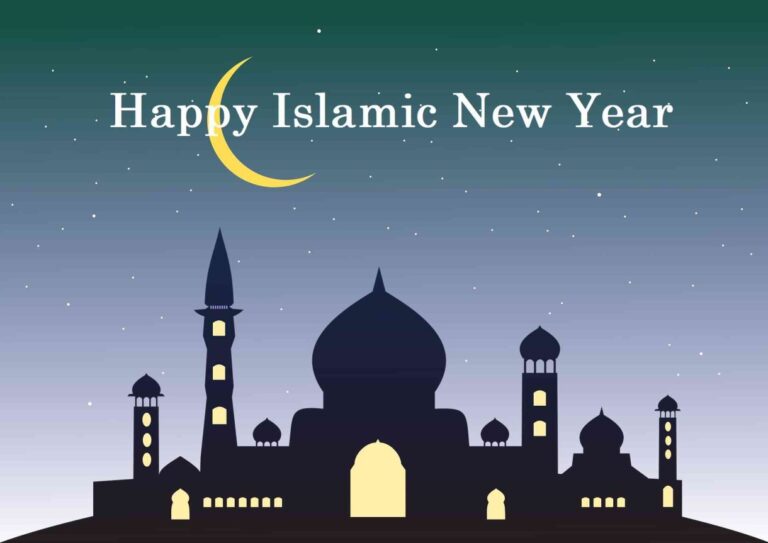 Why do Muslims celebrate the Islamic New Year