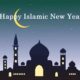 Why do Muslims celebrate the Islamic New Year