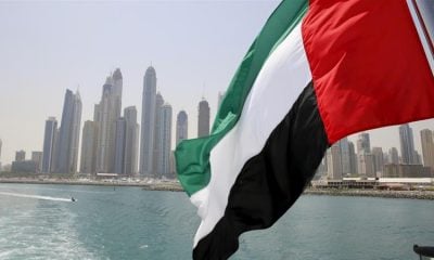 UAE declares Aug 12 public holiday for Islamic New Year