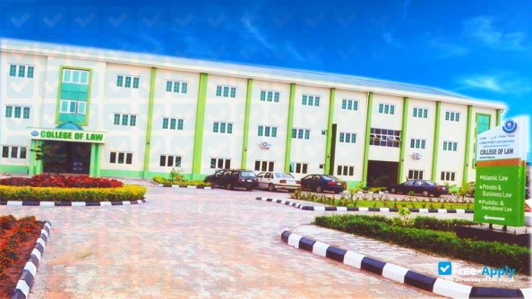 List of Institutions in Kwara State