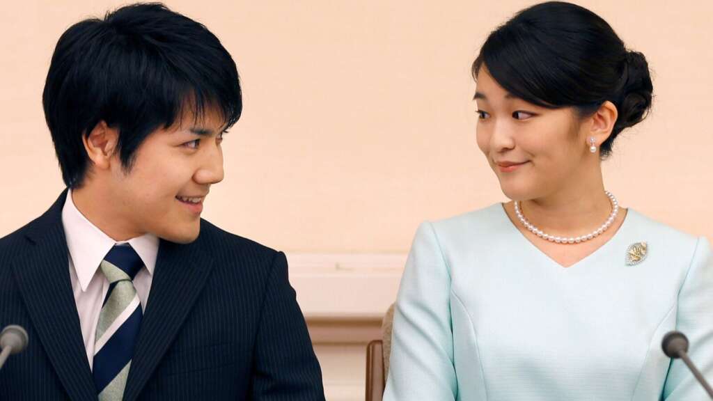 Princess Mako and her Husband