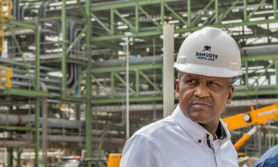 How to Apply for Work at Dangote Petroleum Refinery in 2022