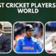 Richest cricket players in the world