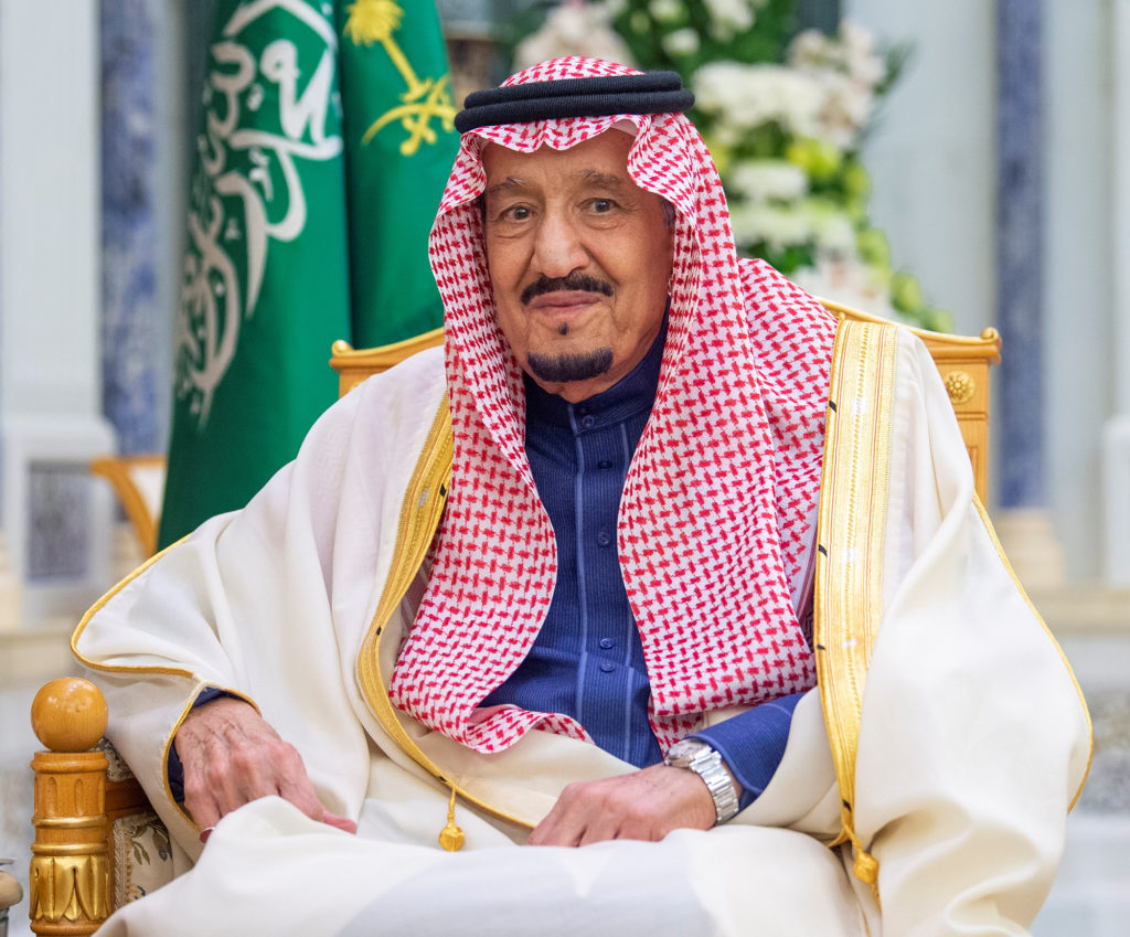 Countries Where Monarch Still Rules-Saudi Arabian King