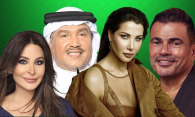 Richest Arab Musicians