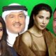 Richest Arab Musicians