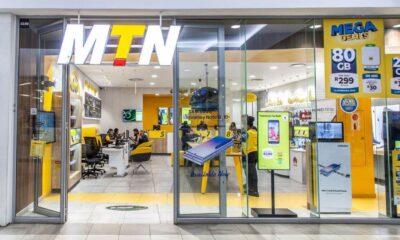 What is the New MTN Recharge Code, To Buy Data, and Borrow Airtime