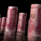 China's state banks told to lower cap on dollar deposit rates