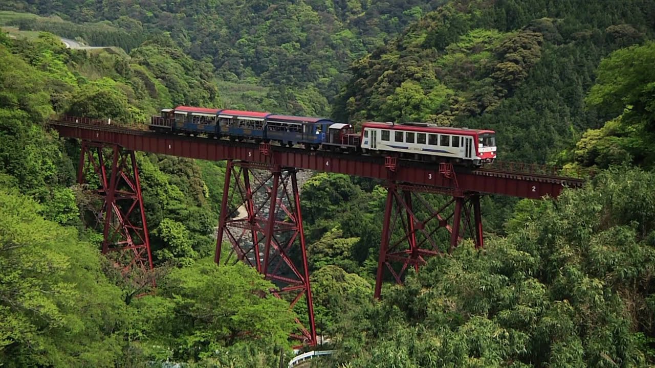 2. Aso Minami Route, Japan