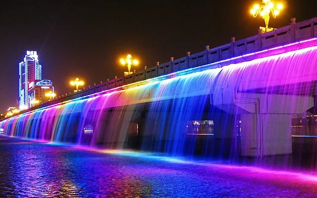 Banpo Moonlight Rainbow Seoul, South Korea