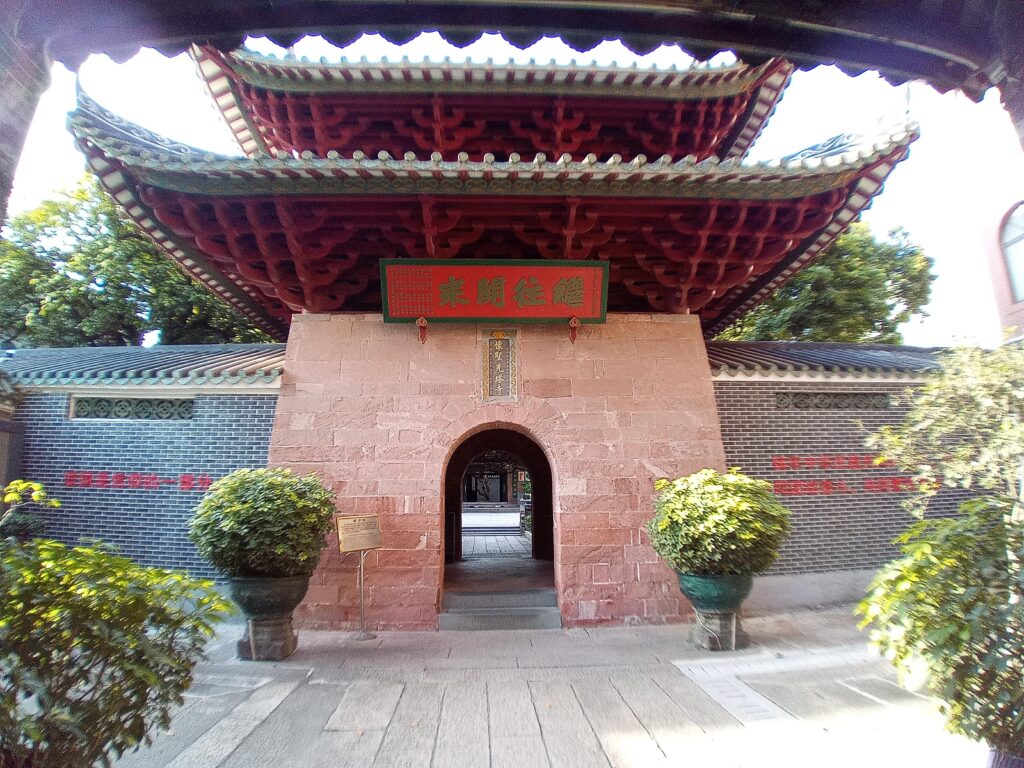 Huaisheng Masjid, Guangzhou (China) one of the oldest mosques in the world