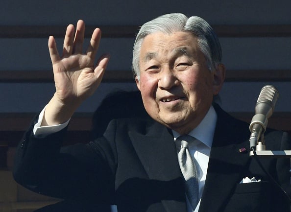 Akihito Biography And Net Worth